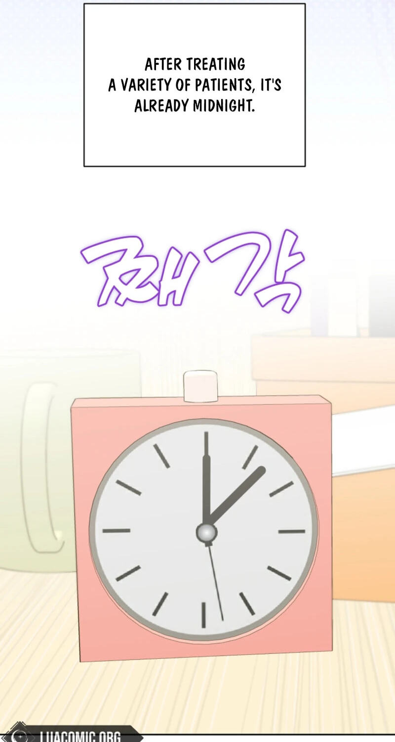 Emergency Blind Date  Chapter 45 page 6 - 