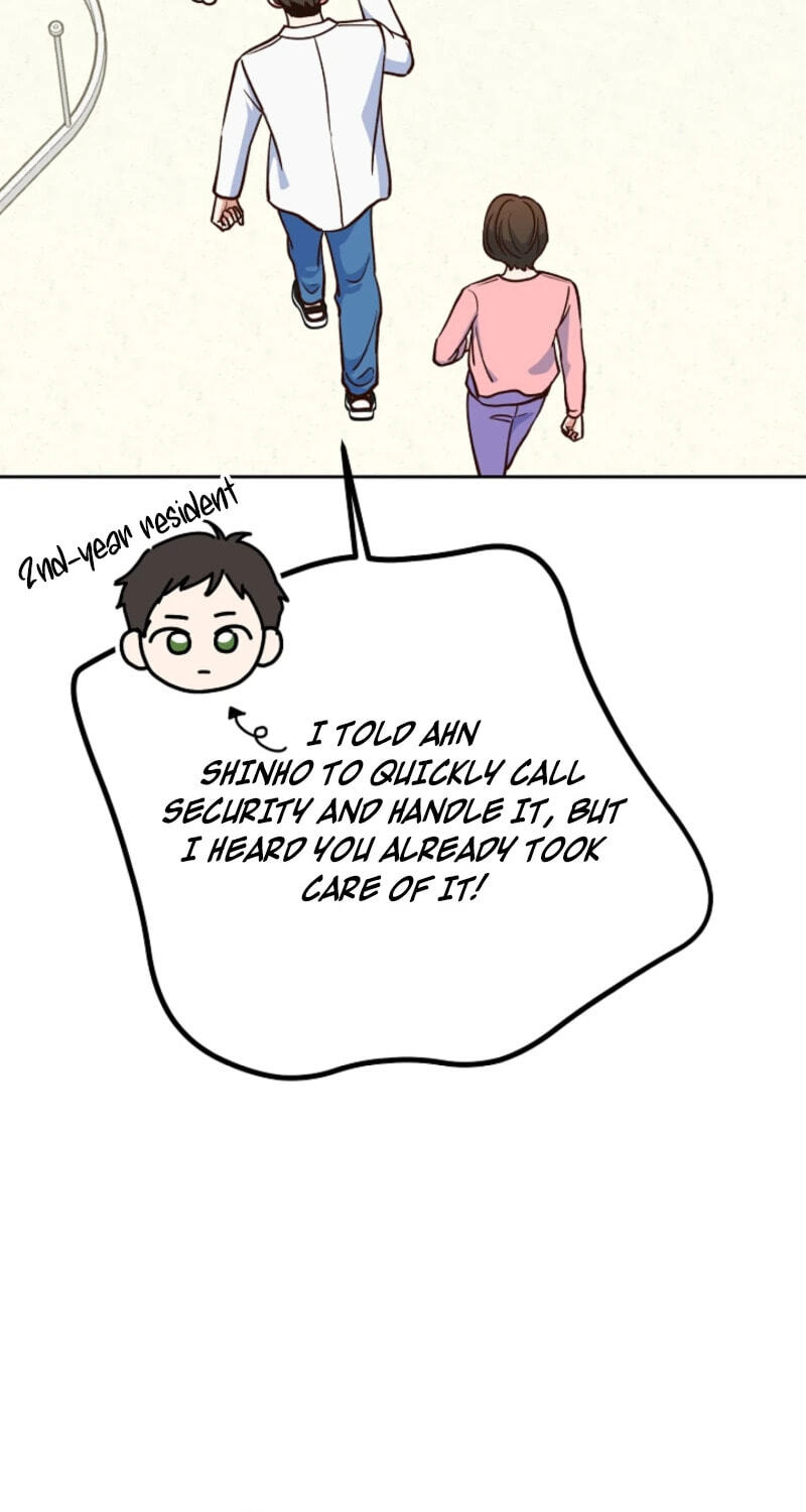 Emergency Blind Date  Chapter 45 page 57 - 