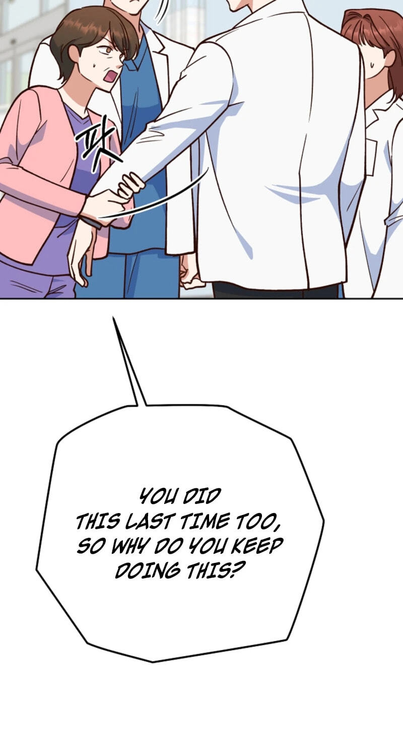 Emergency Blind Date  Chapter 45 page 61 - 