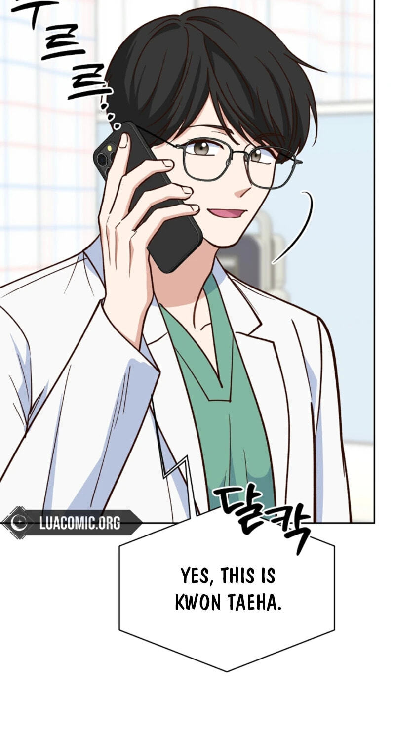 Emergency Blind Date  Chapter 45 page 69 - 