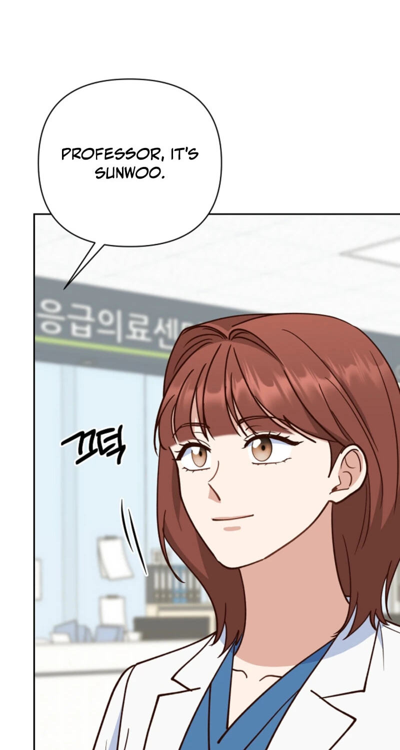 Emergency Blind Date  Chapter 45 page 70 - 