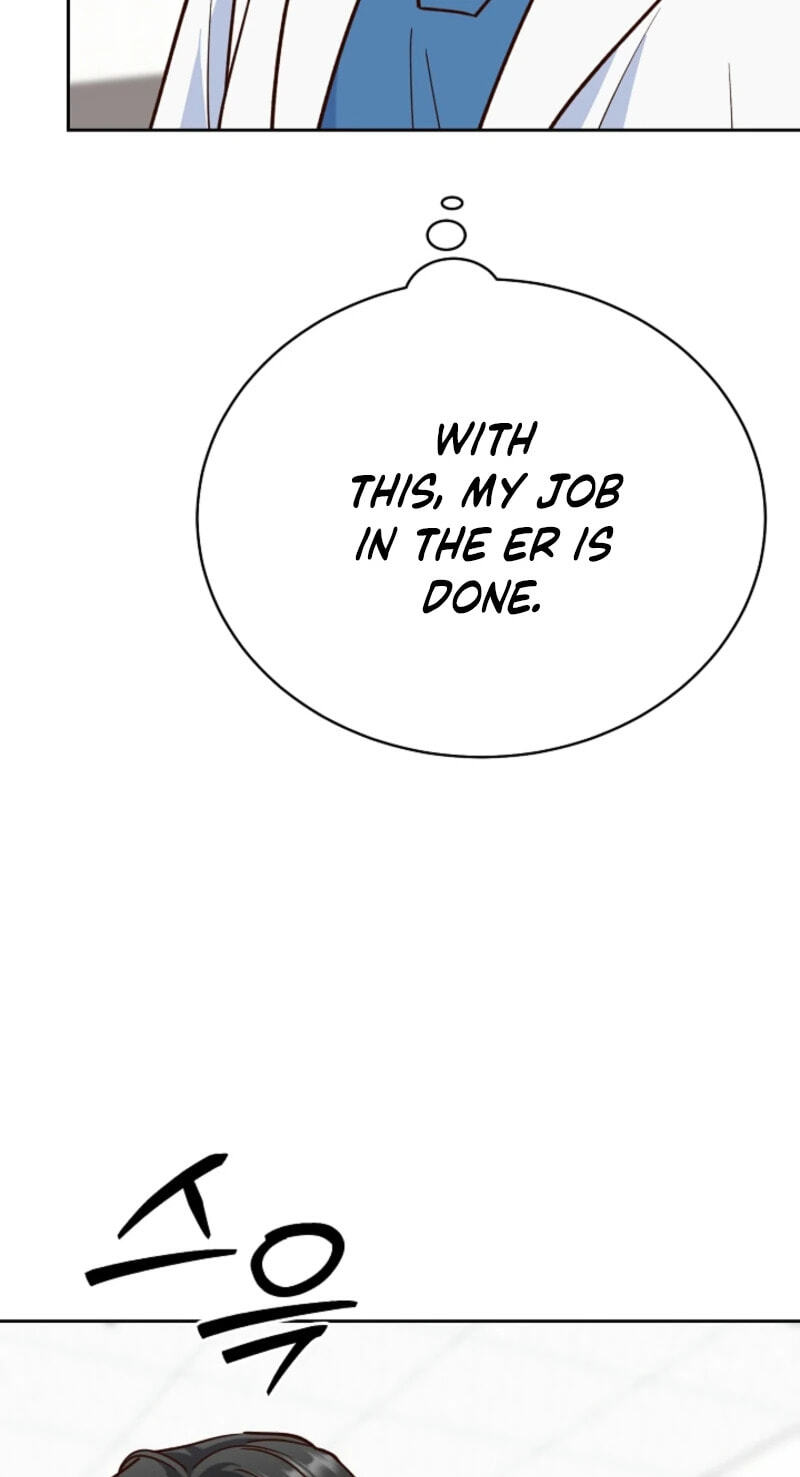Emergency Blind Date  Chapter 45 page 71 - 