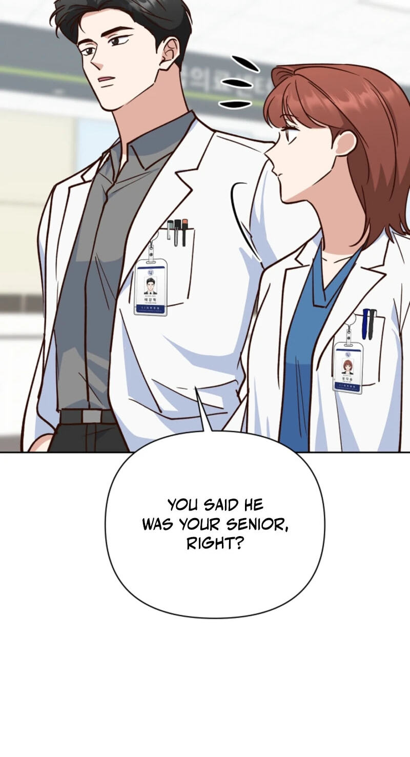 Emergency Blind Date  Chapter 45 page 72 - 
