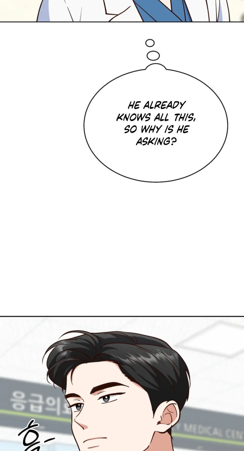 Emergency Blind Date  Chapter 45 page 74 - 