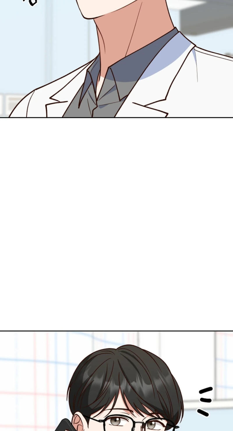 Emergency Blind Date  Chapter 45 page 75 - 