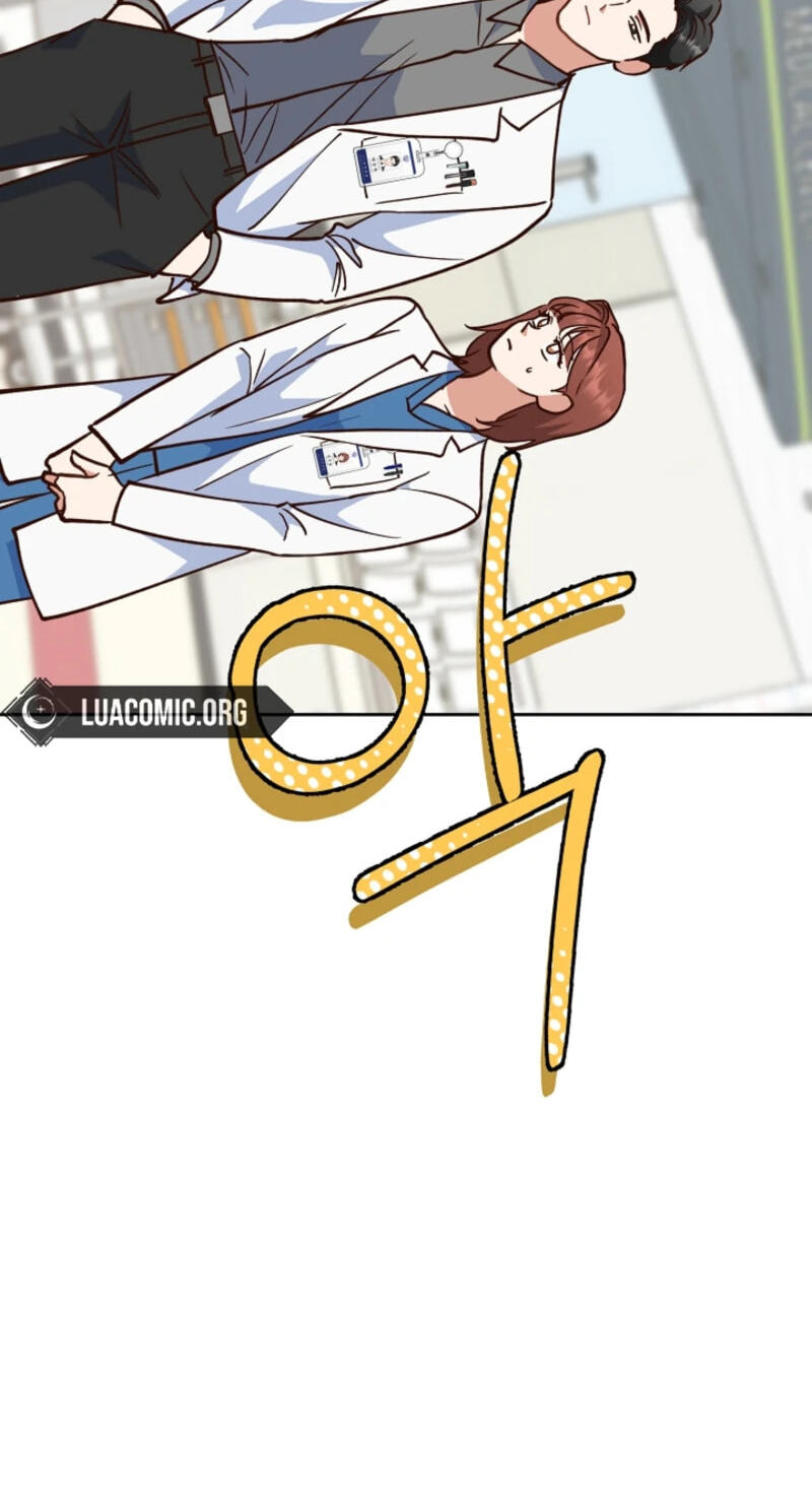 Emergency Blind Date  Chapter 45 page 78 - 