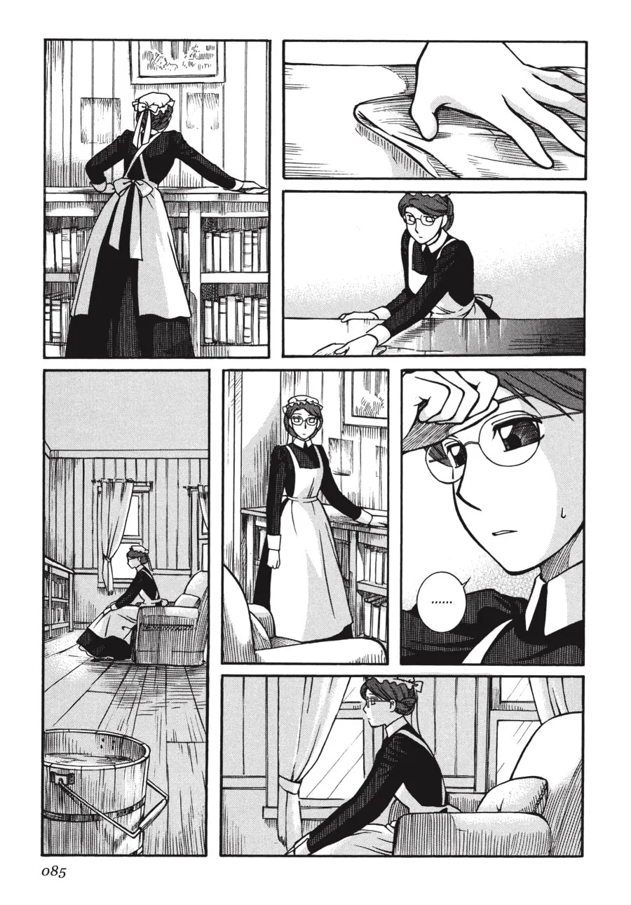Emma Chapter 10 page 17 - 