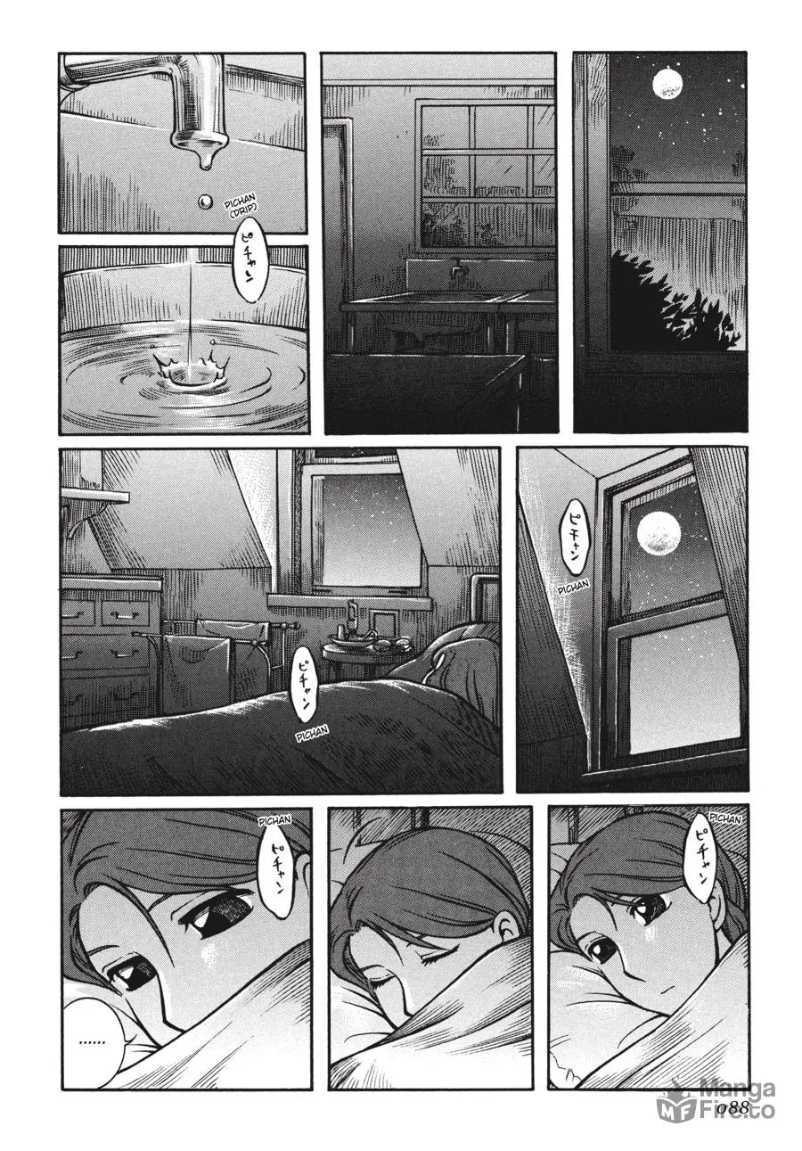Emma Chapter 10 page 20 - 