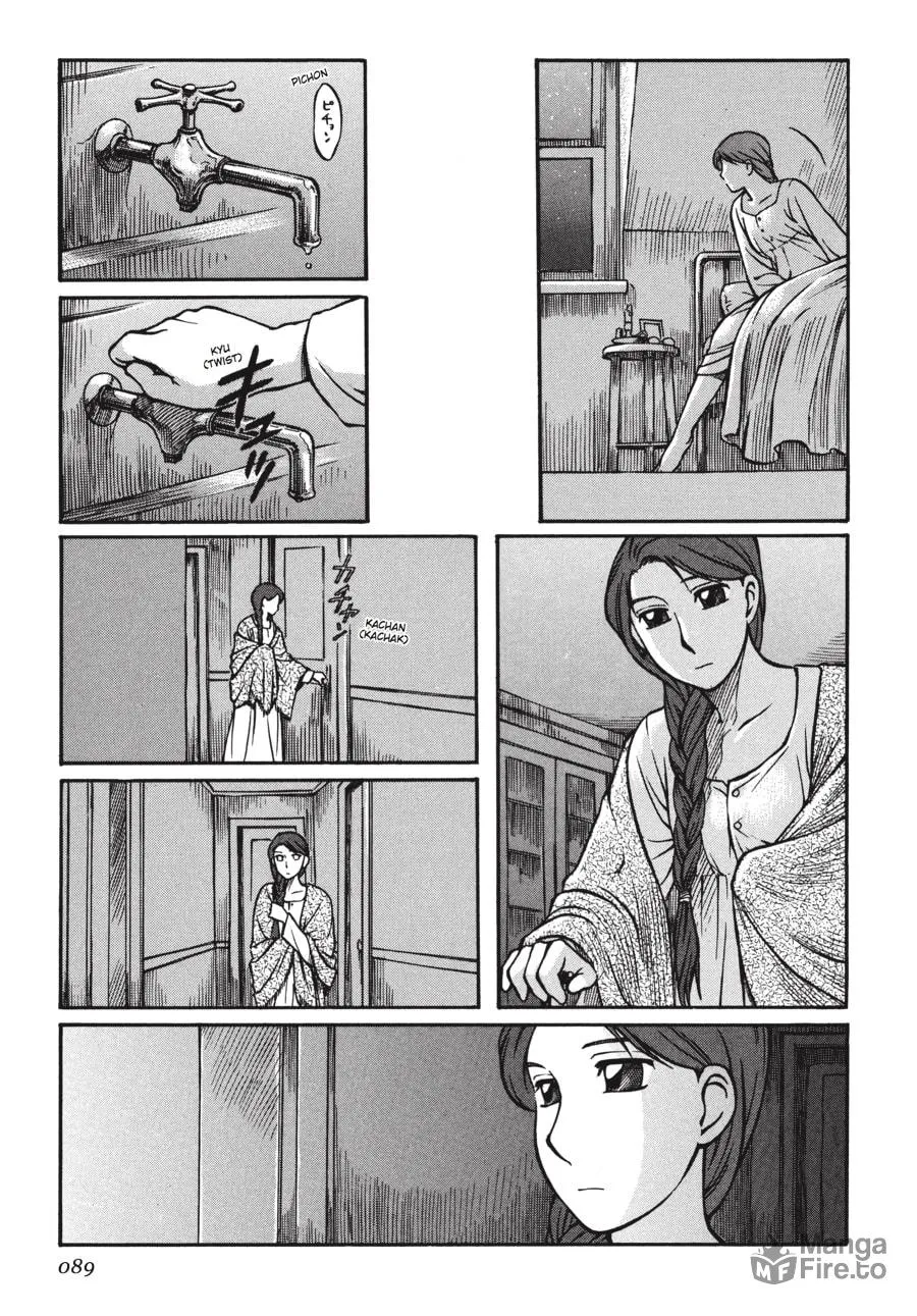 Emma Chapter 10 page 21 - 