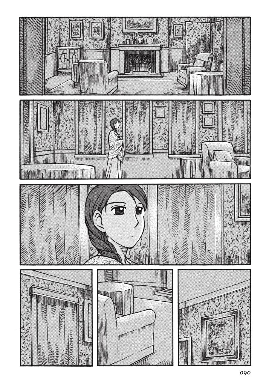 Emma Chapter 10 page 22 - 