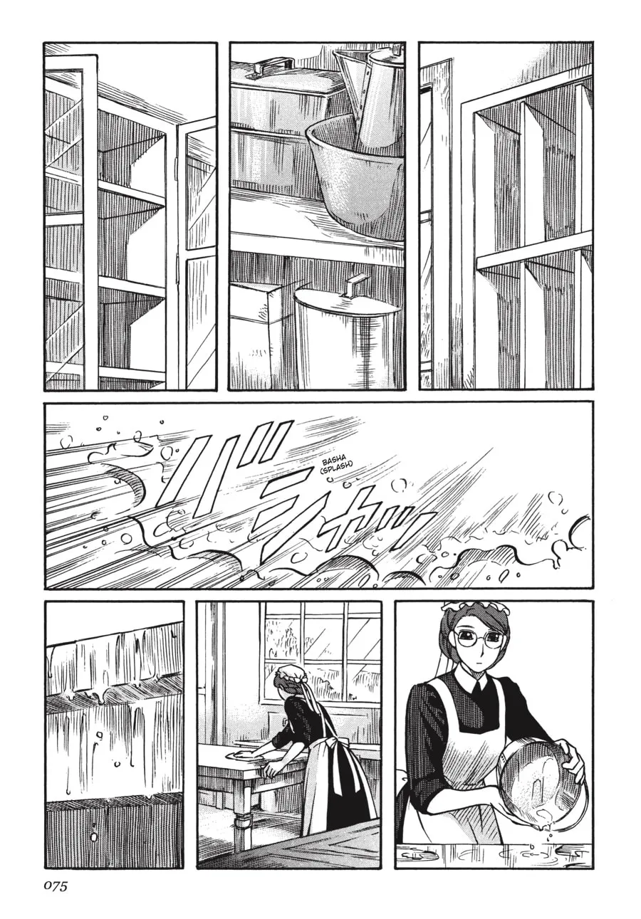 Emma Chapter 10 page 7 - 