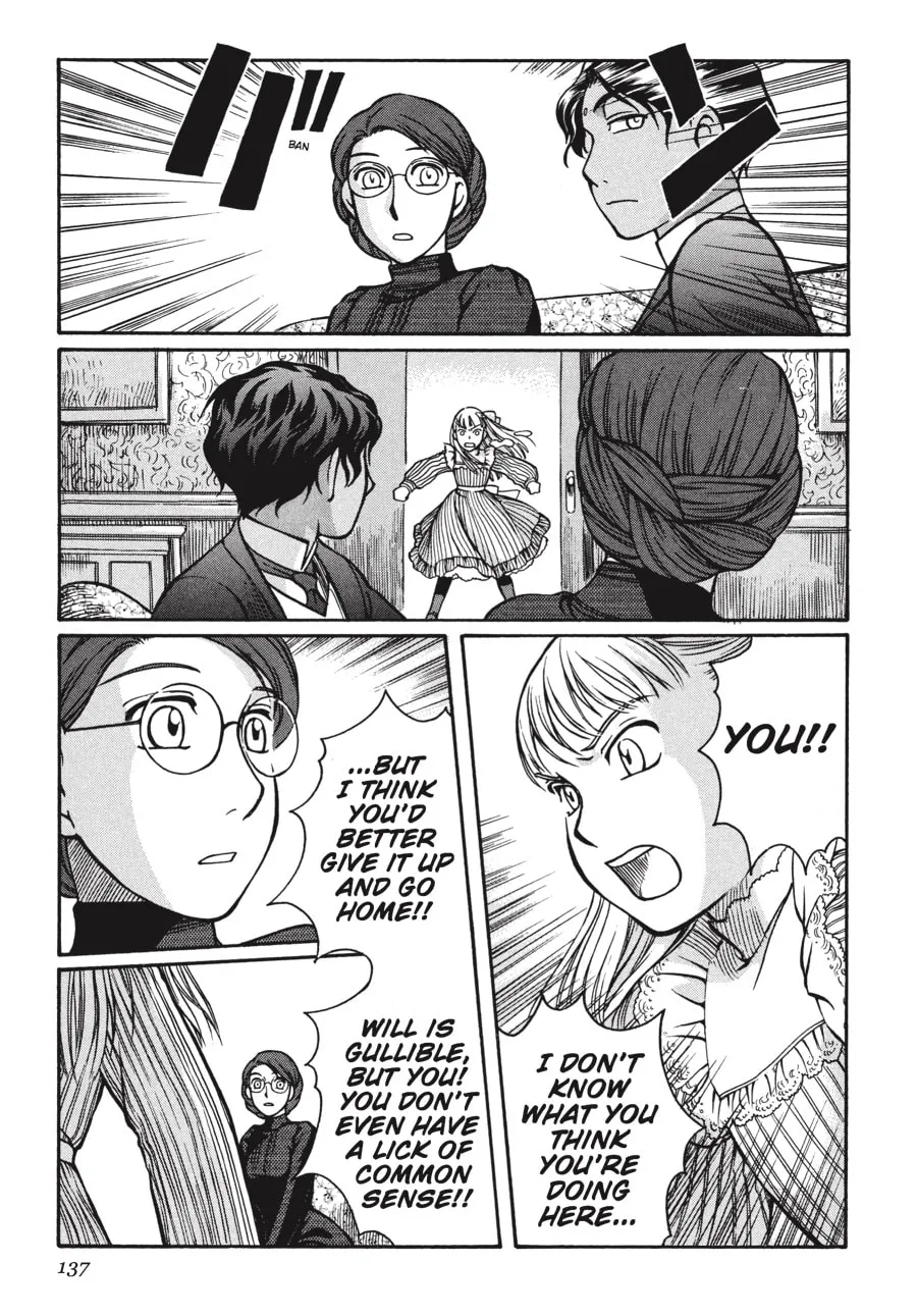Emma Chapter 12 page 17 - 