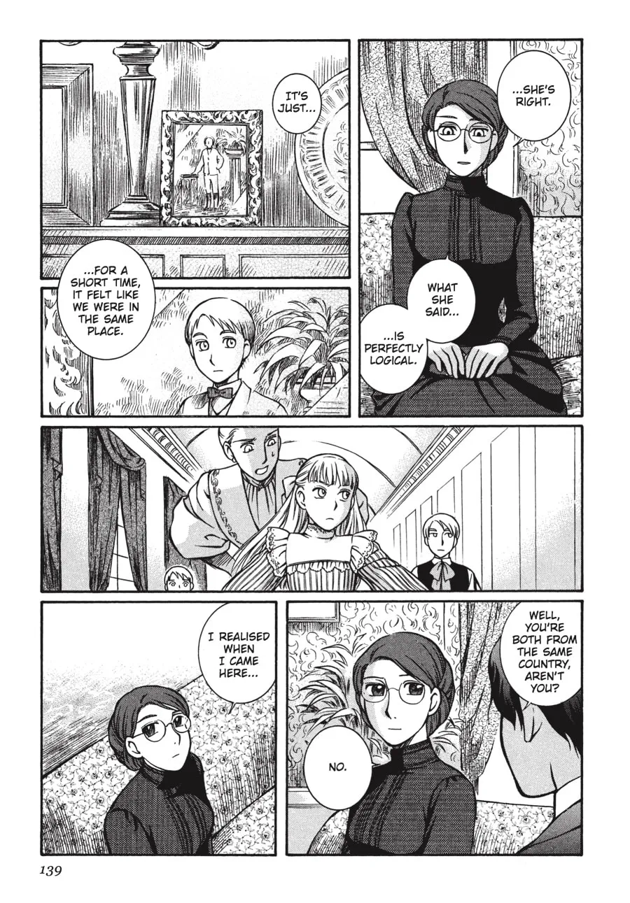 Emma Chapter 12 page 19 - 