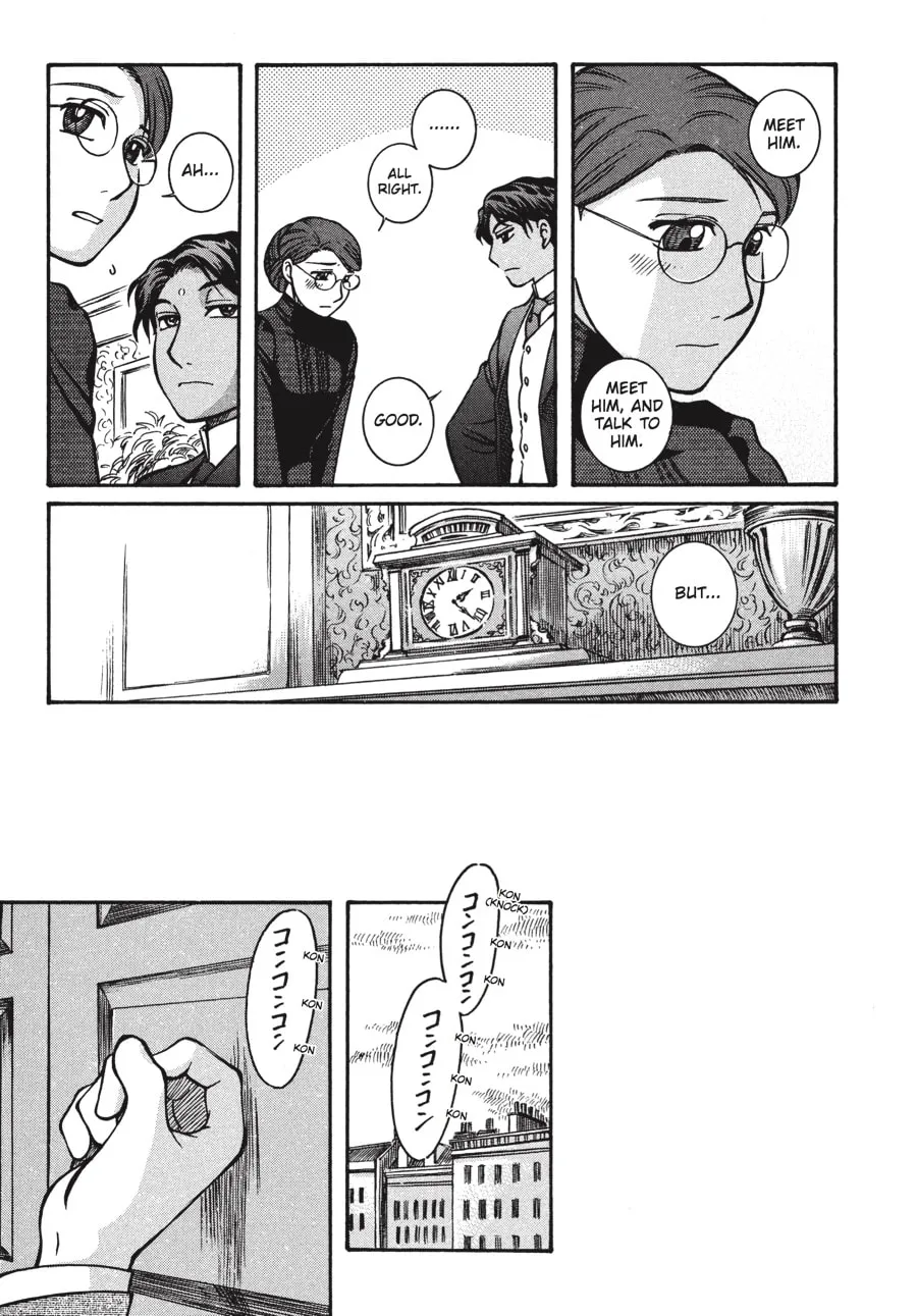 Emma Chapter 12 page 23 - 