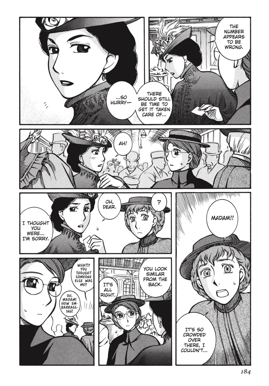 Emma Chapter 14 page 16 - 