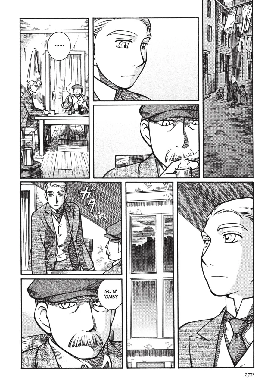 Emma Chapter 14 page 4 - 