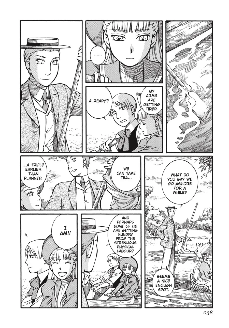 Emma Chapter 16 page 16 - 