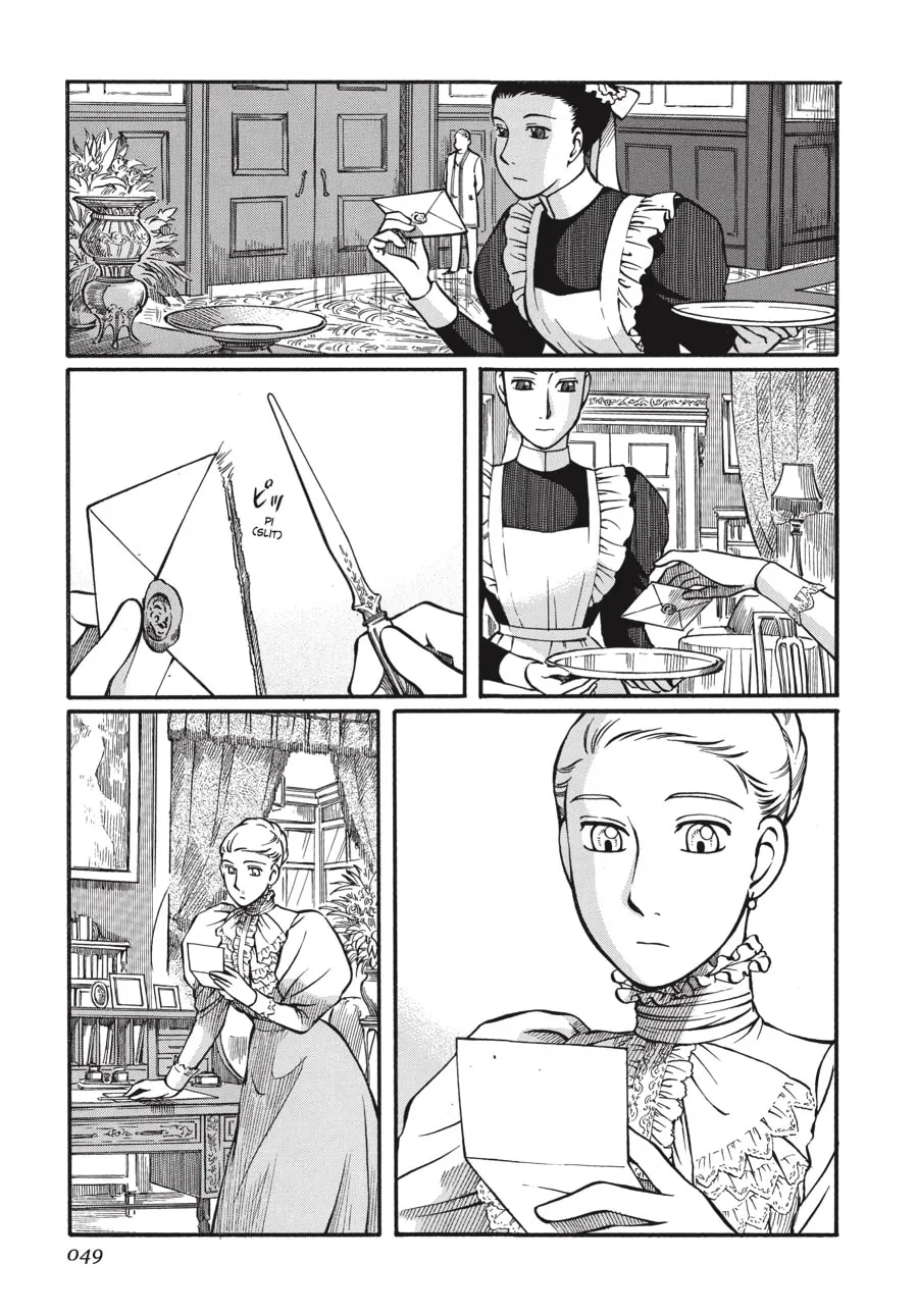 Emma Chapter 17 page 1 - 