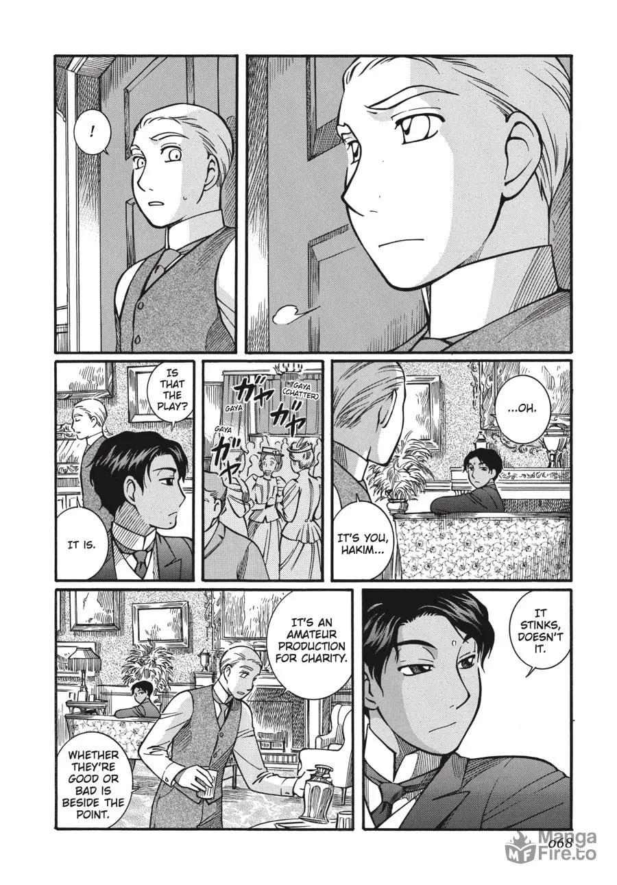 Emma Chapter 17 page 20 - 