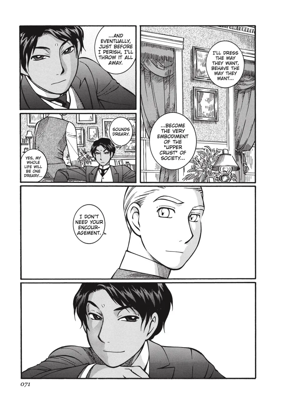 Emma Chapter 17 page 23 - 