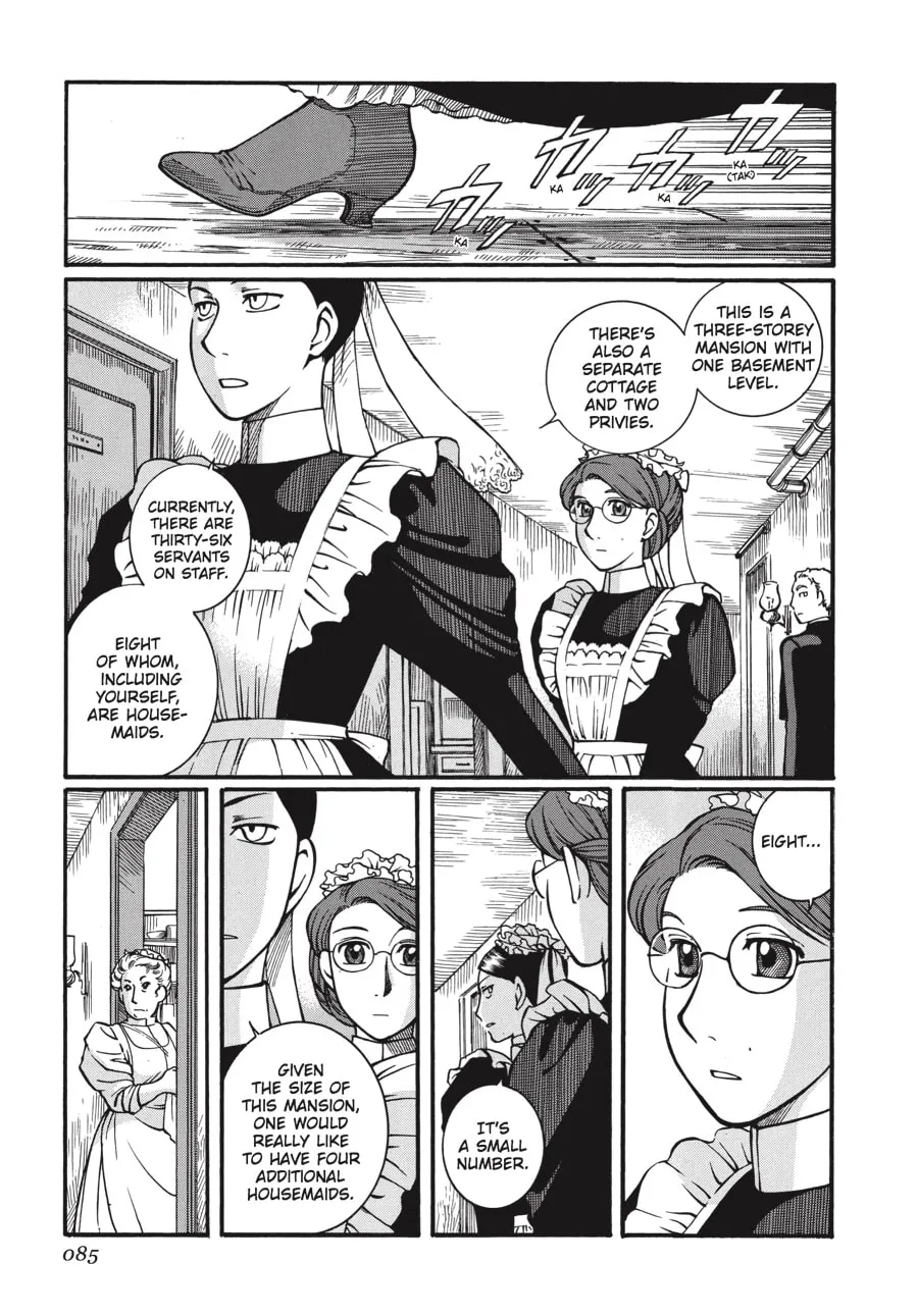 Emma Chapter 18 page 11 - 