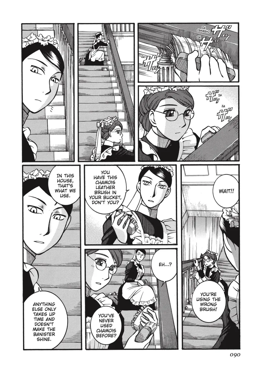 Emma Chapter 18 page 16 - 