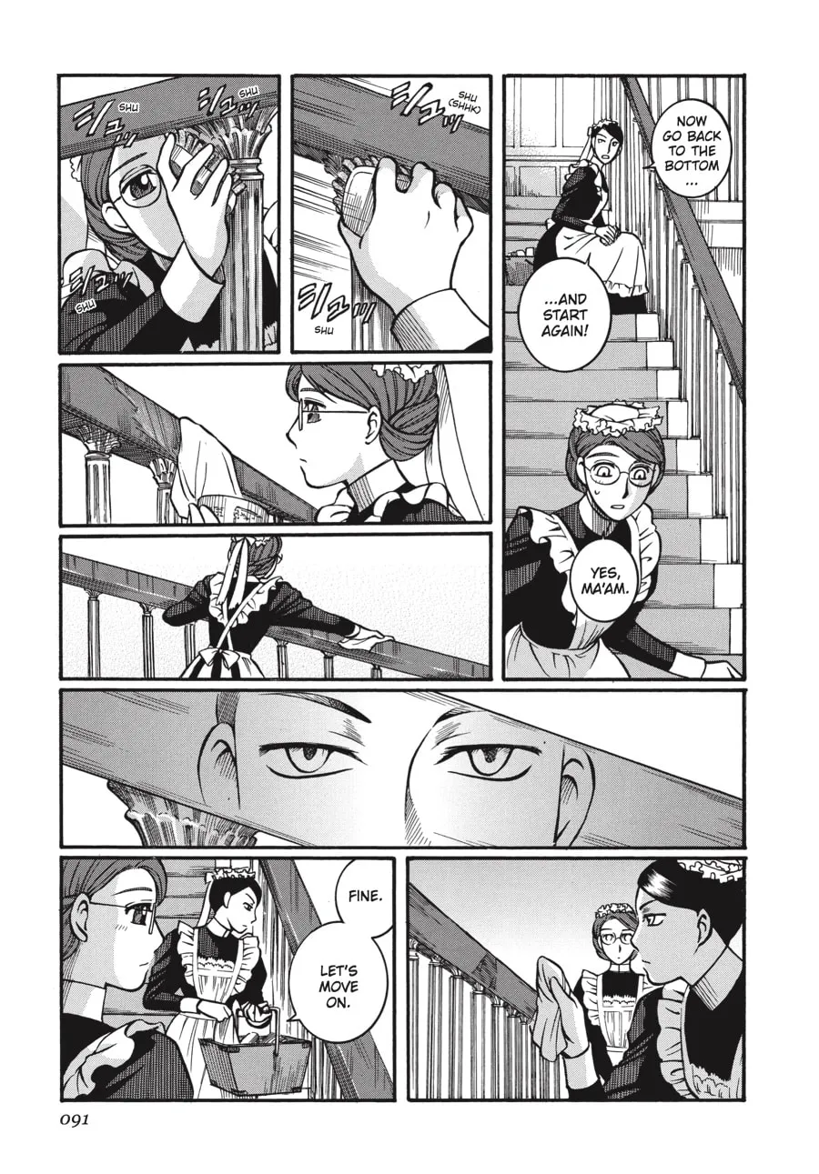Emma Chapter 18 page 17 - 