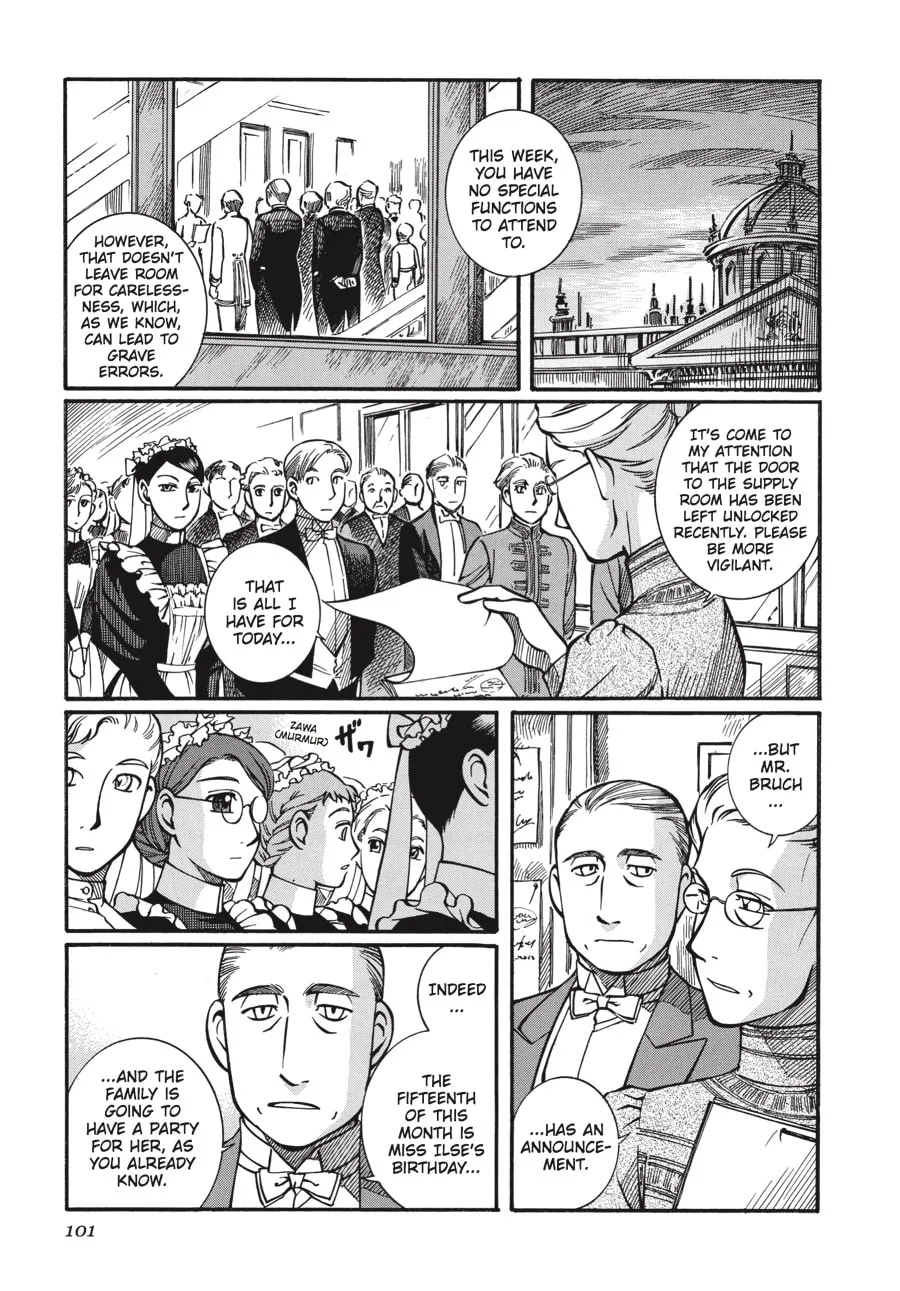 Emma Chapter 19 page 1 - 