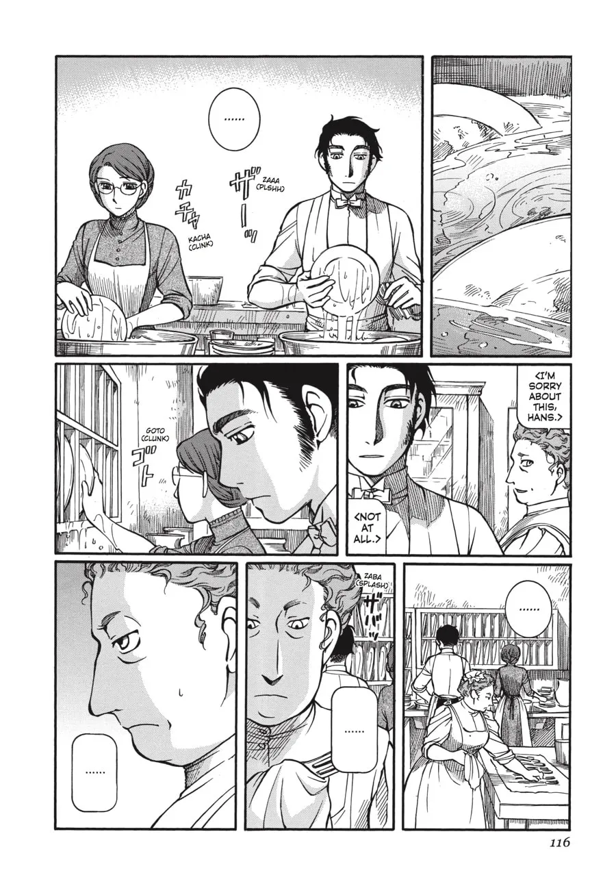Emma Chapter 19 page 16 - 