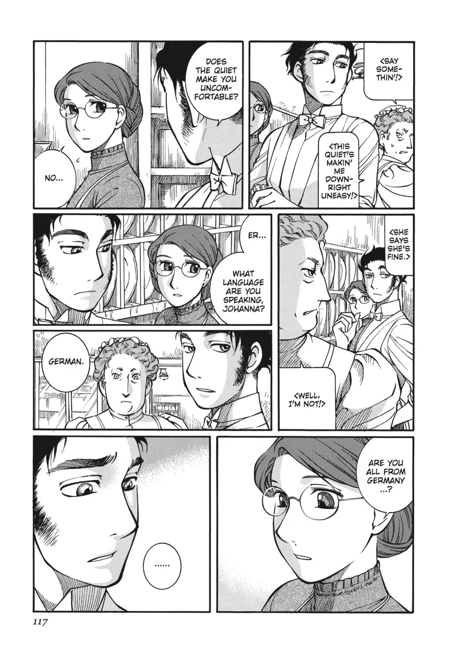Emma Chapter 19 page 17 - 