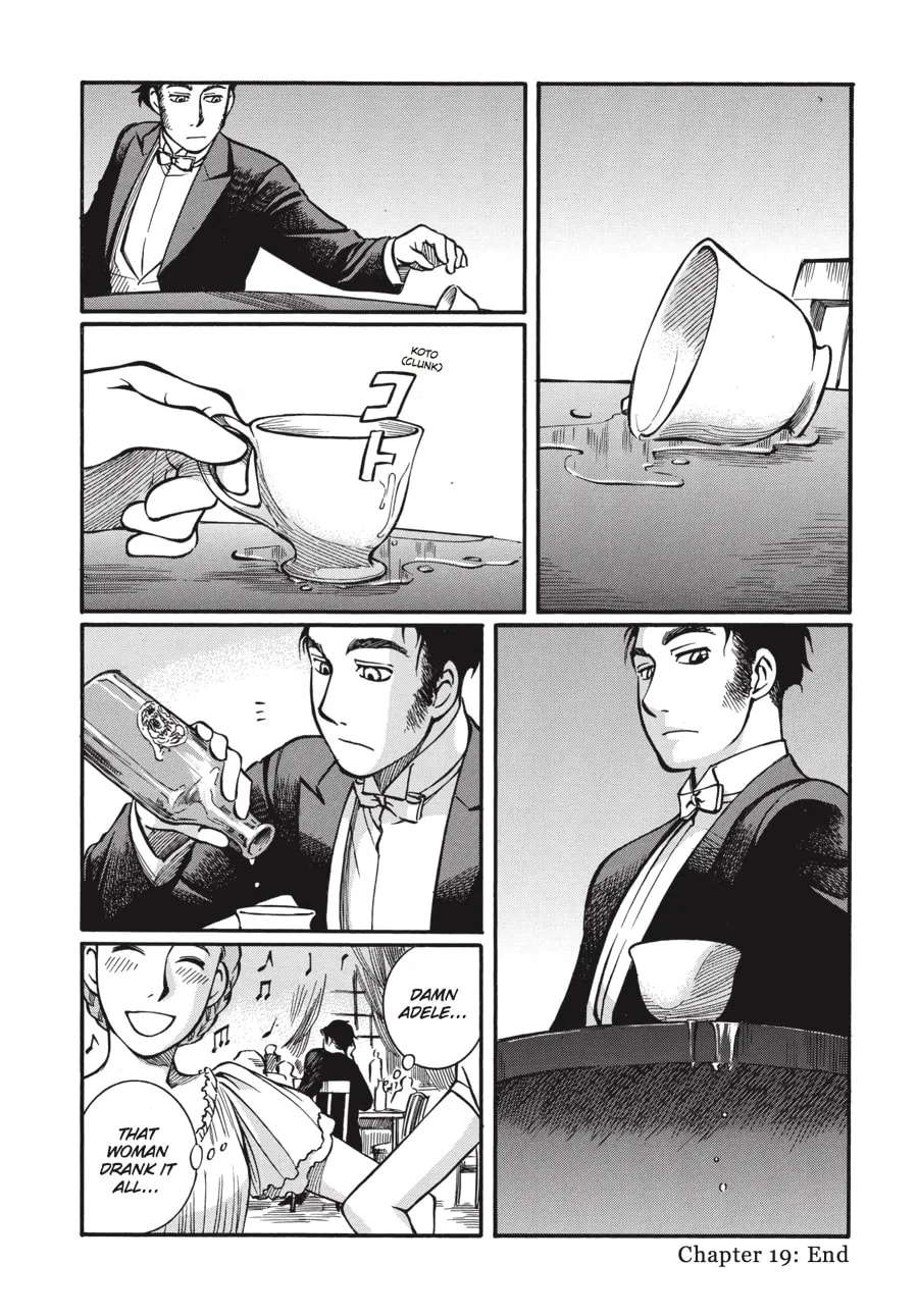 Emma Chapter 19 page 32 - 