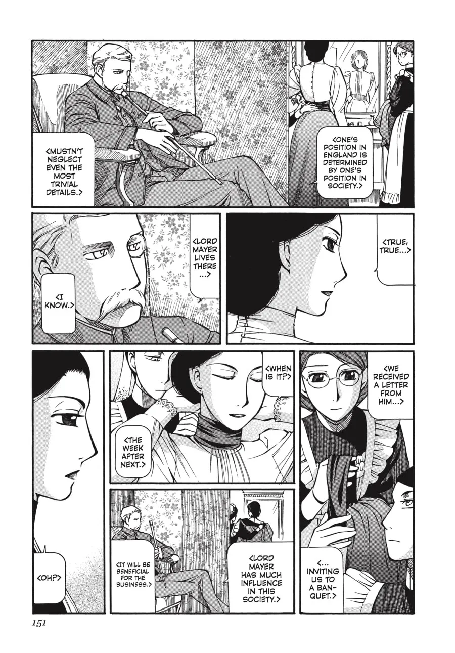 Emma Chapter 20 page 17 - 