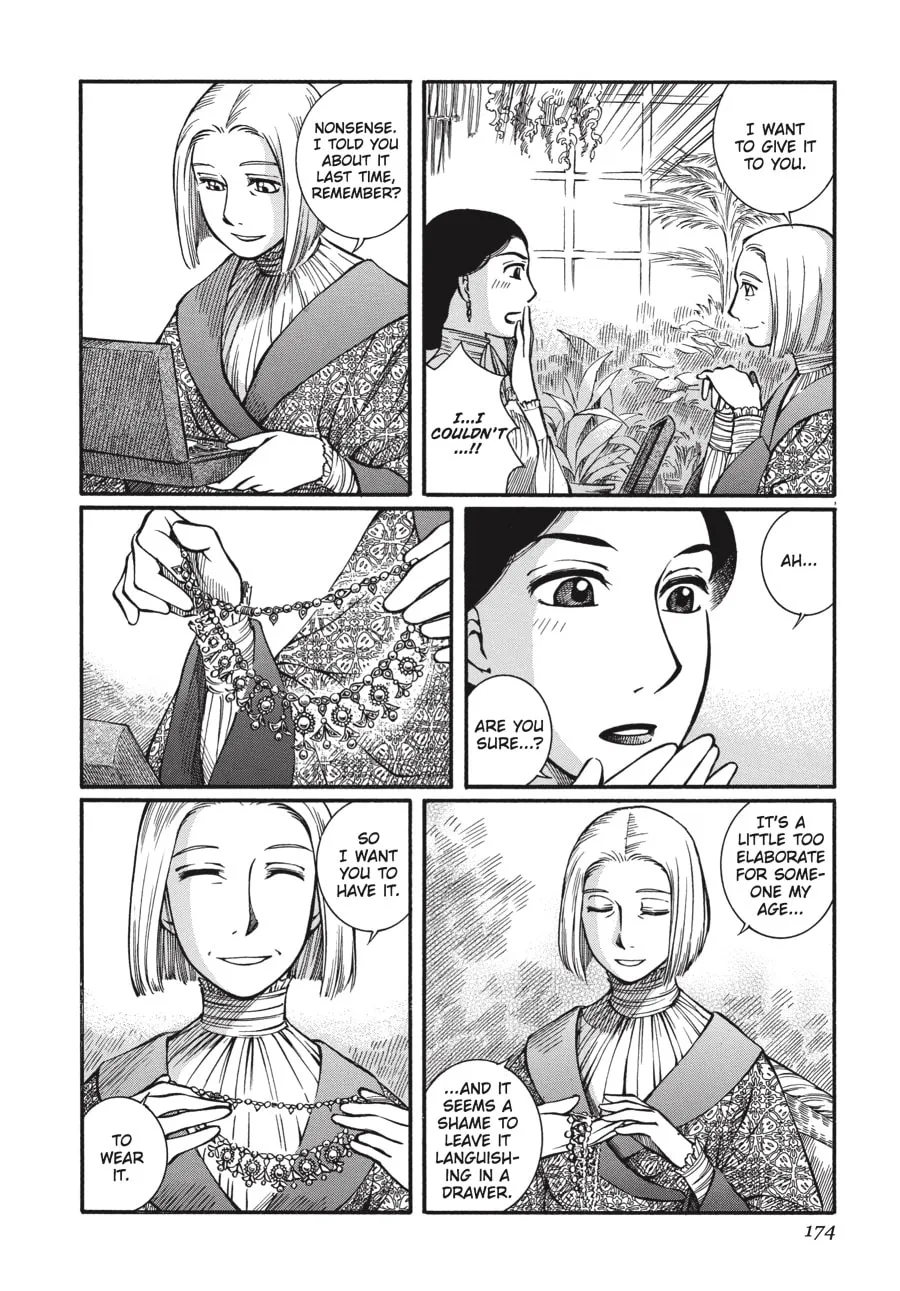 Emma Chapter 21 page 14 - 