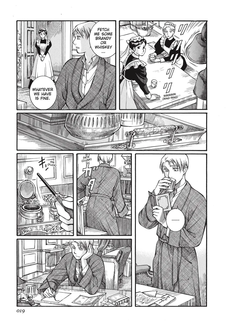Emma Chapter 22 page 17 - 