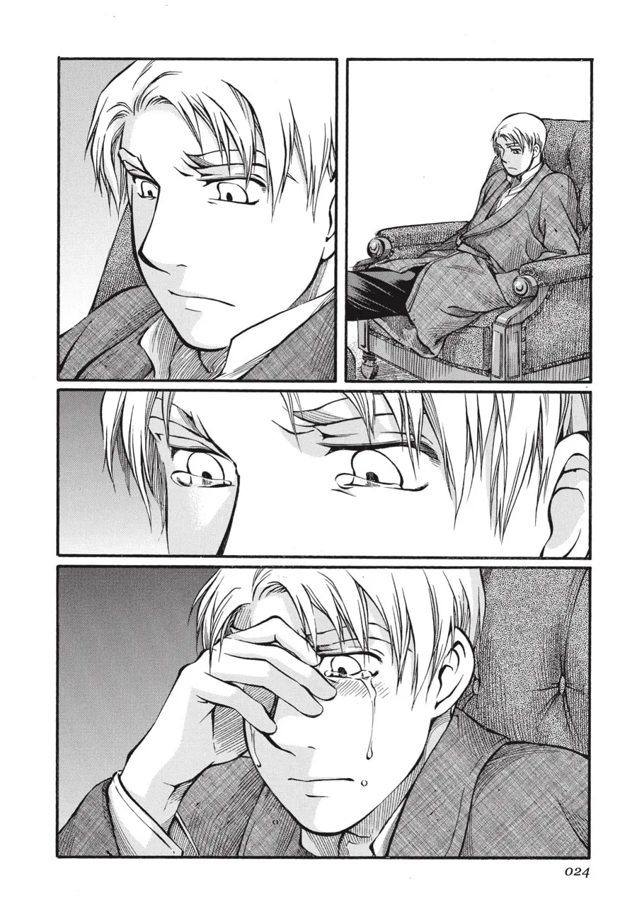 Emma Chapter 22 page 22 - 
