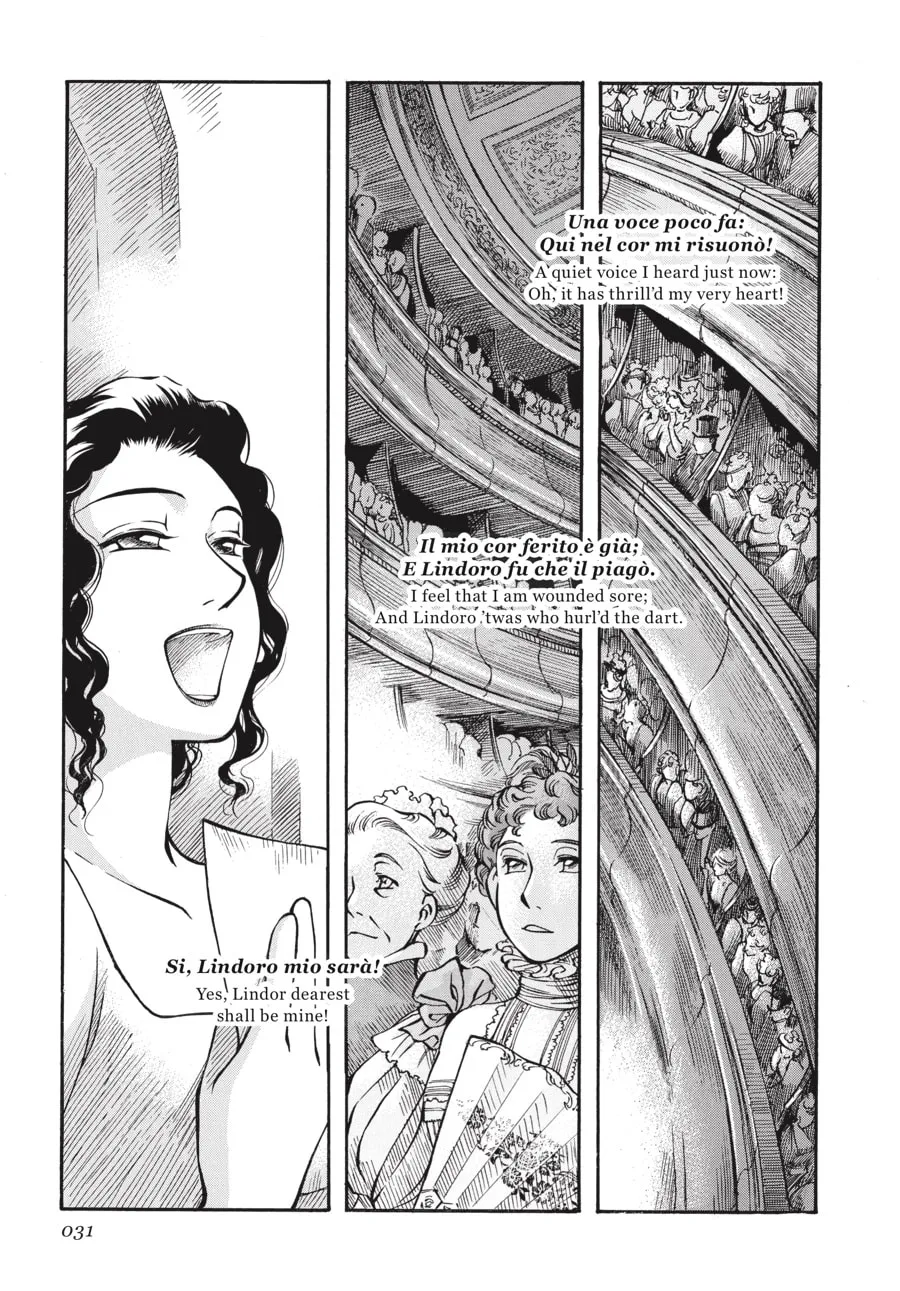 Emma Chapter 23 page 1 - 