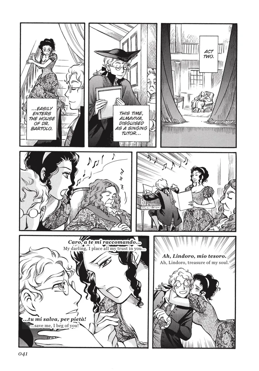 Emma Chapter 23 page 11 - 