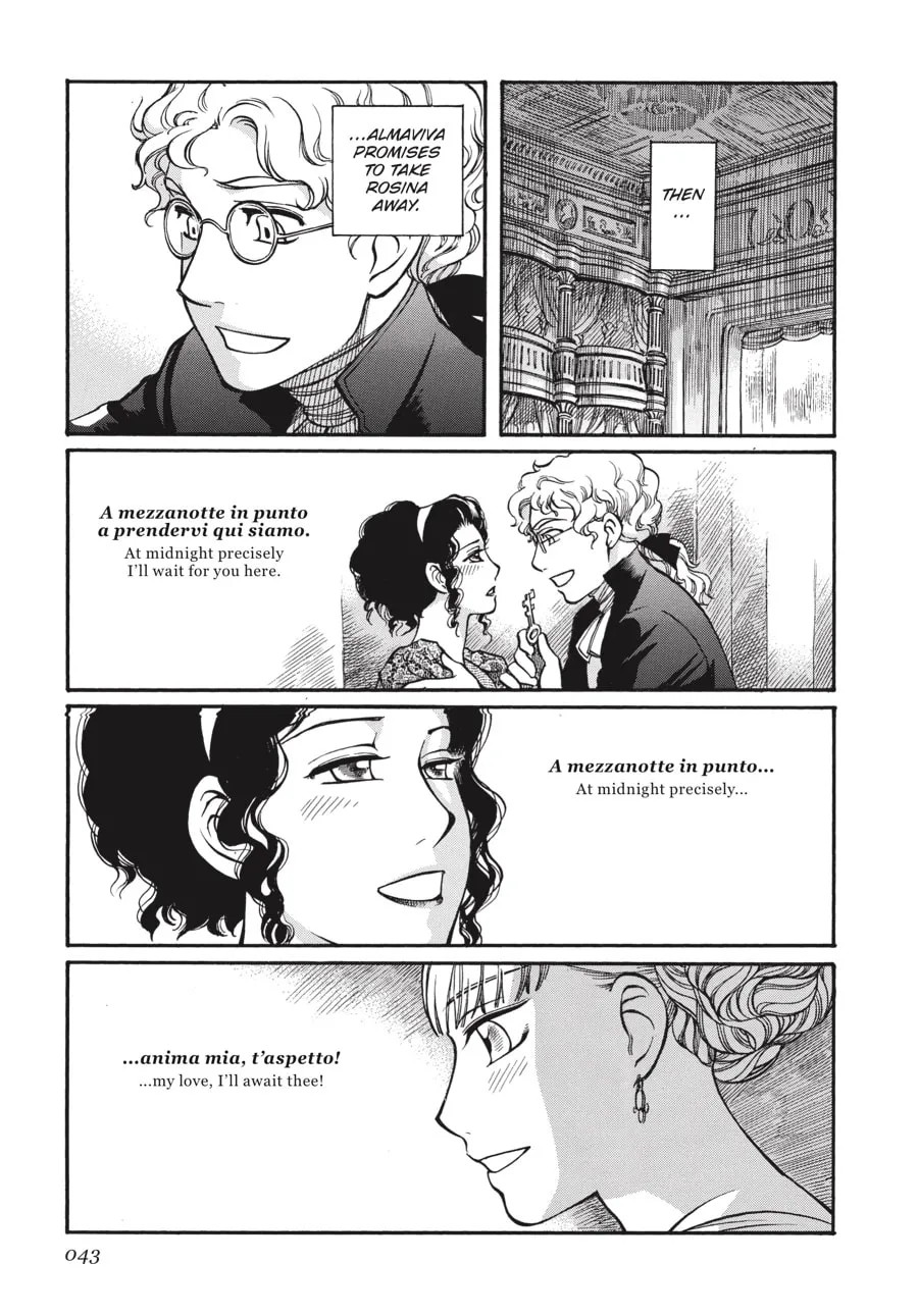 Emma Chapter 23 page 13 - 