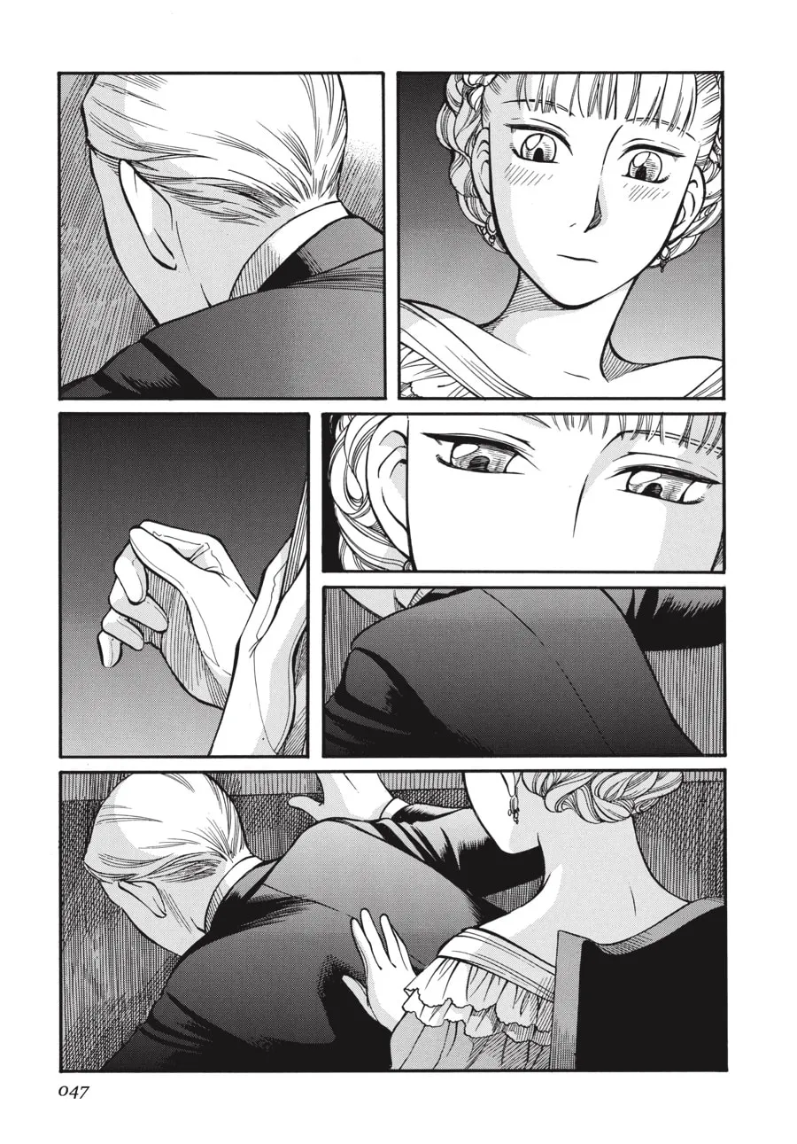Emma Chapter 23 page 17 - 