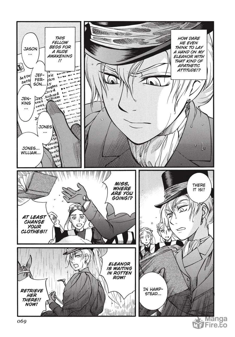 Emma Chapter 24 page 15 - 