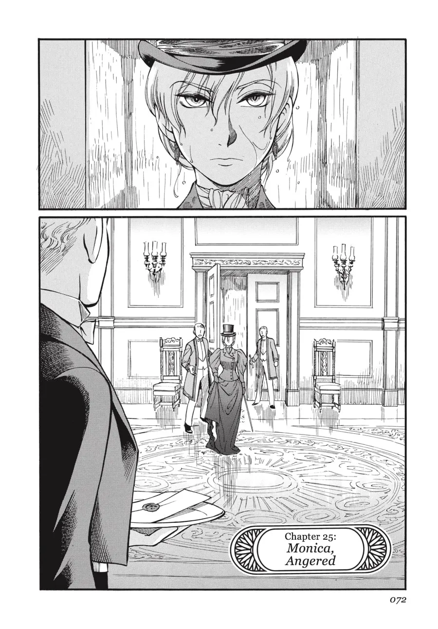 Emma Chapter 25 page 2 - 