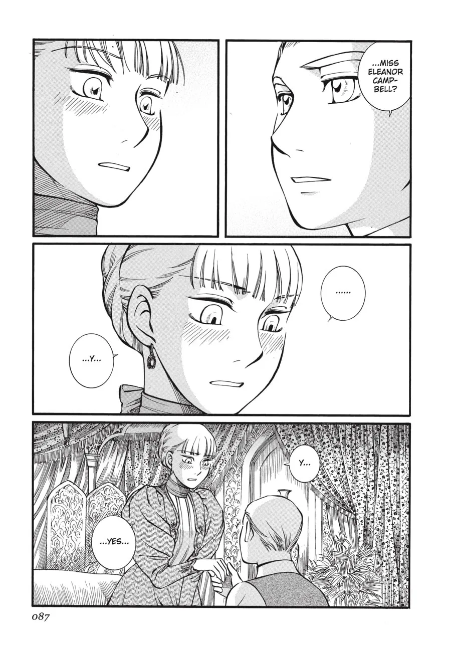Emma Chapter 25 page 17 - 