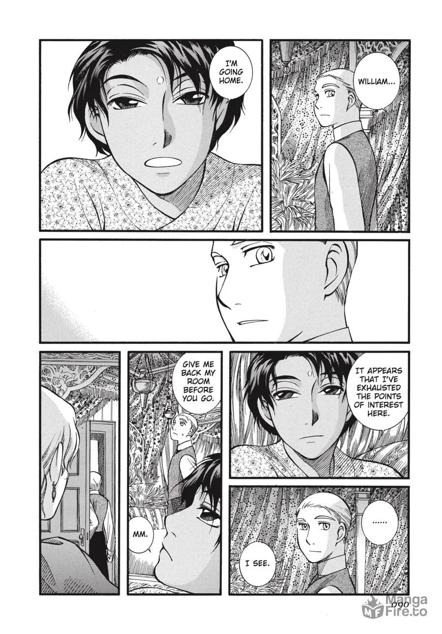 Emma Chapter 25 page 20 - 