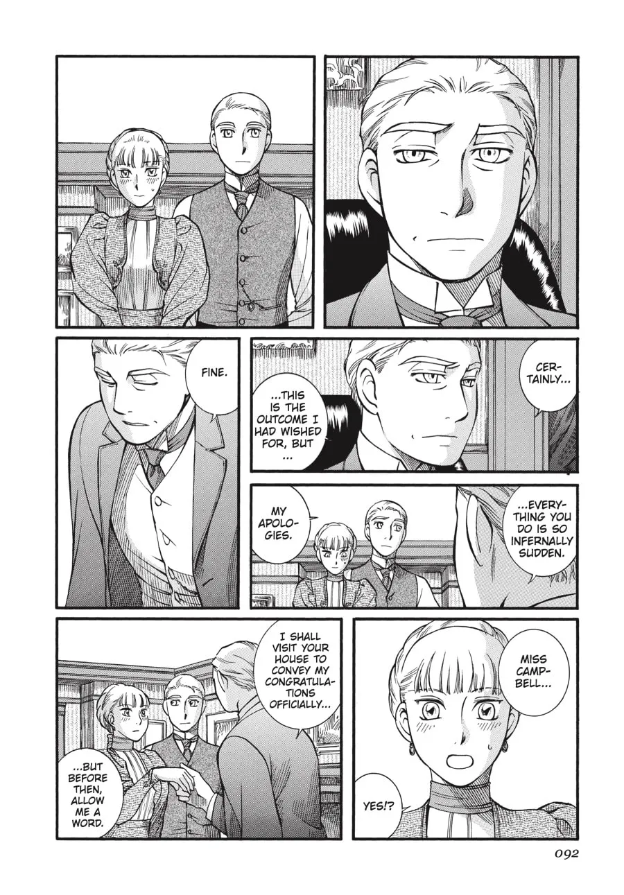 Emma Chapter 25 page 22 - 