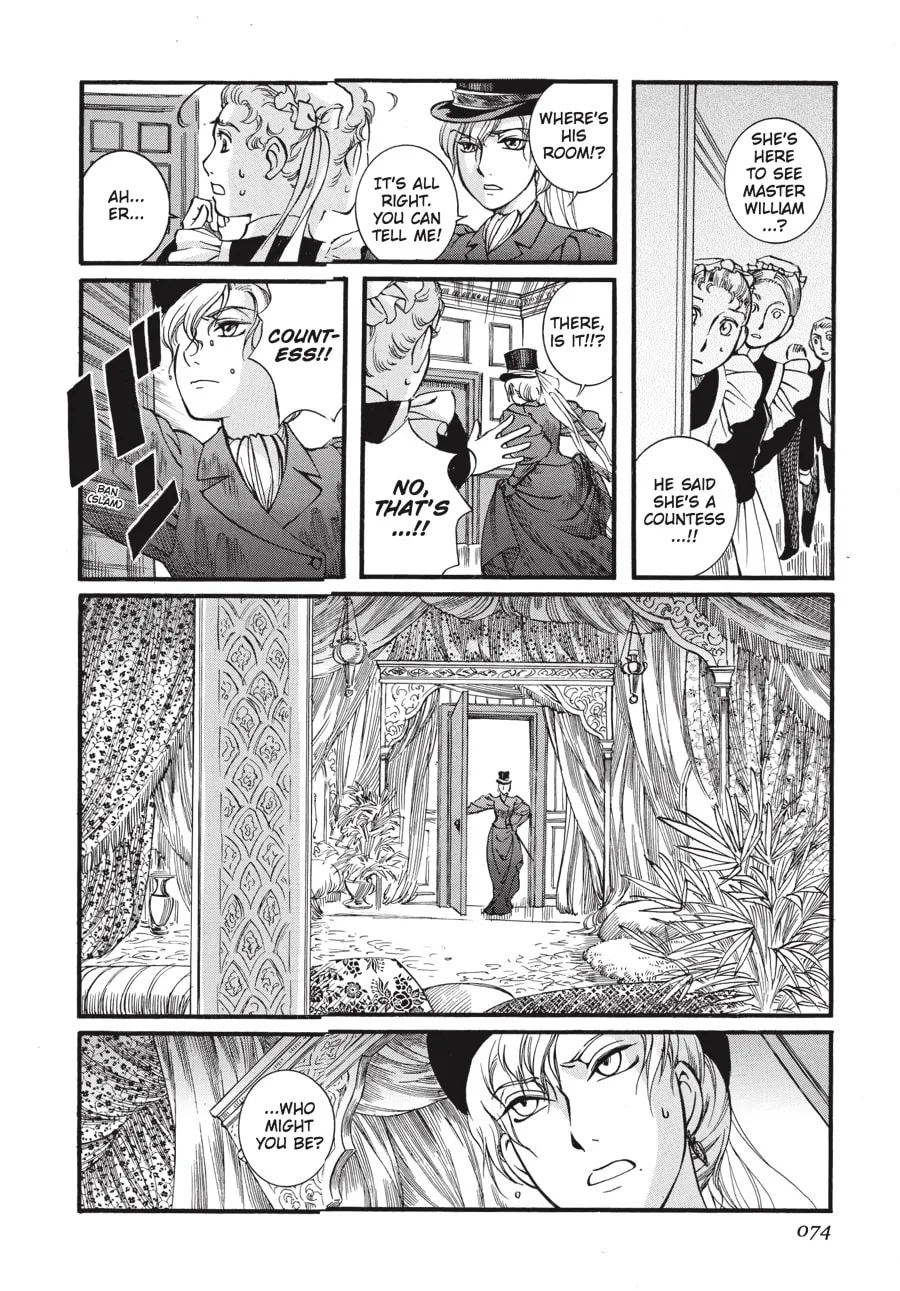 Emma Chapter 25 page 4 - 