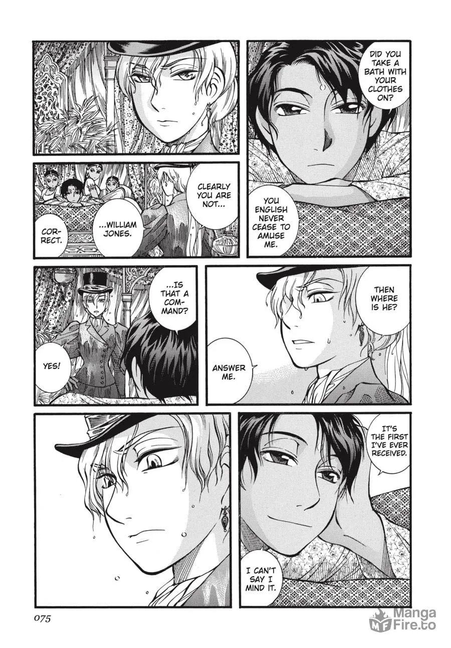 Emma Chapter 25 page 5 - 