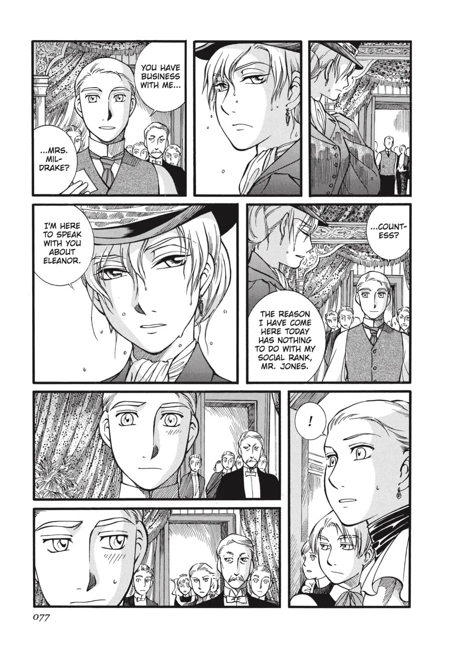 Emma Chapter 25 page 7 - 
