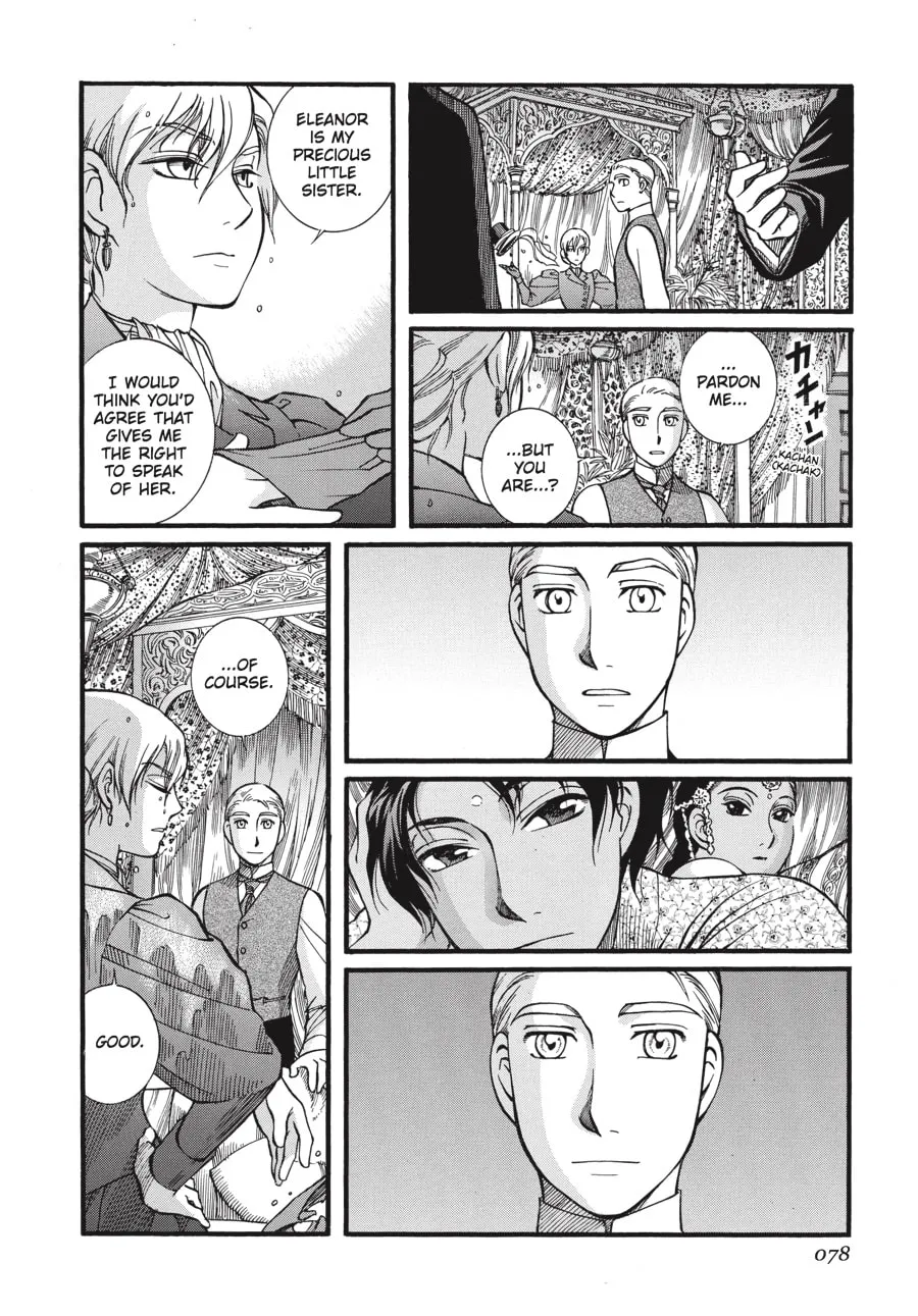 Emma Chapter 25 page 8 - 