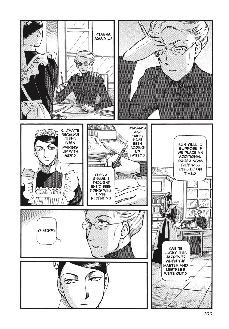 Emma Chapter 26 page 4 - 