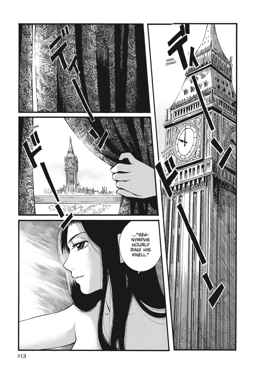 Emma Chapter 27 page 1 - 